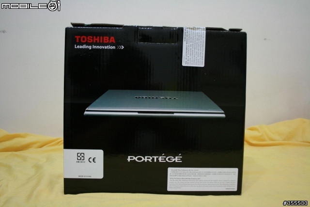 TOSHIBA R500超不專業開箱文~(圖多)