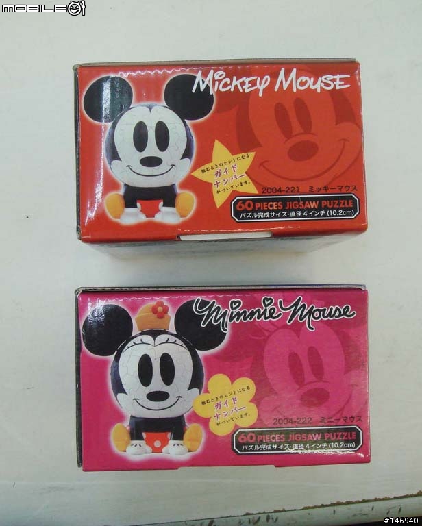 [分享]3D拼圖  >Disny Mickey Mouse 60pcs 圖小多22張