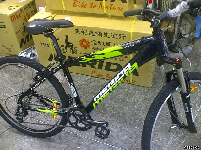 老弟的Merida520