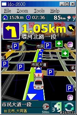 手動記憶體調整,自行分配程式記憶體和儲存記憶體