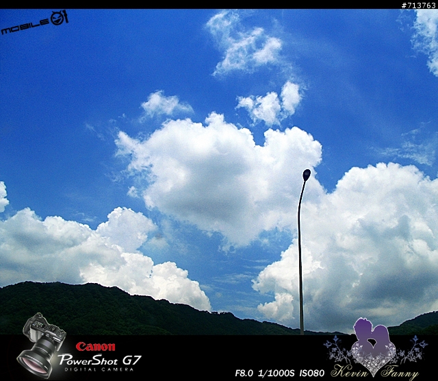 8月4日~讓我們去看雲