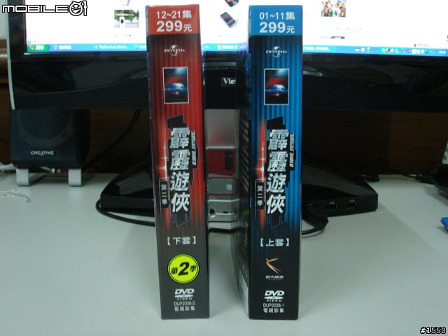 霹靂遊俠 第二季 DVD 入手