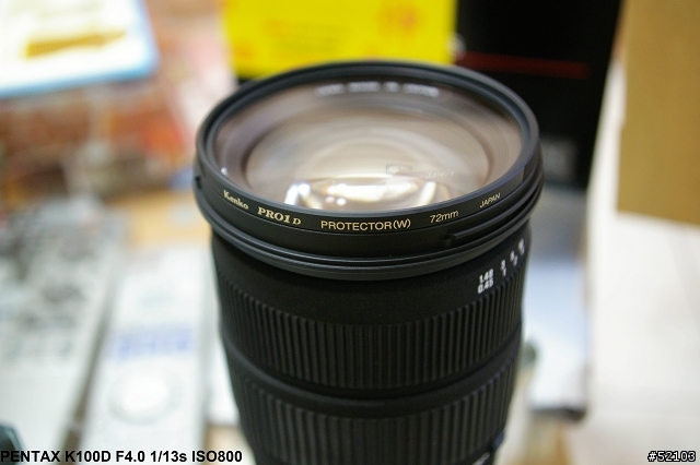 終於入手了SIGMA 18-200mm OS...[新增]景深測試照