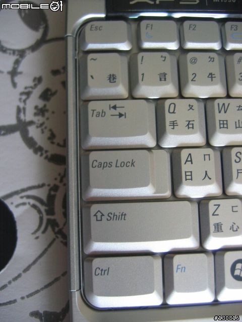 DELL M1330 開箱文[圖多]