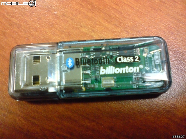 billionton 請問這是仿冒的嗎
