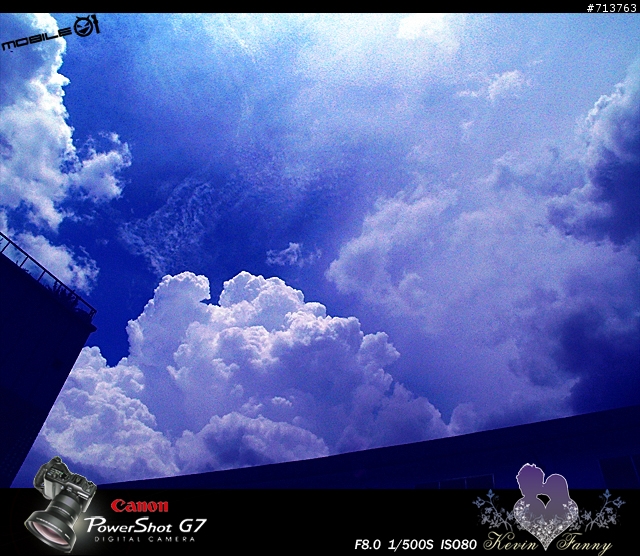 8月4日~讓我們去看雲