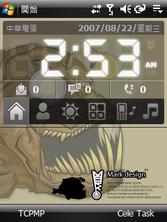 [不知道怎麼分類]用Illustrator CS自製CHT9100的QVGA桌布的心得