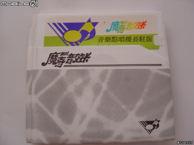 [分享]魔奇音效卡和聲霸卡的重開箱照