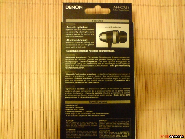 DENON 最新耳機AH-C751入手