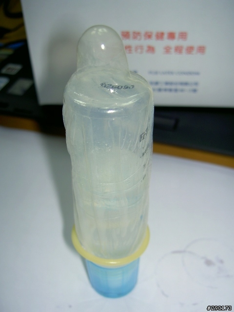 不知道要放逸品還是八卦的分享?洋蔥頭小雨衣