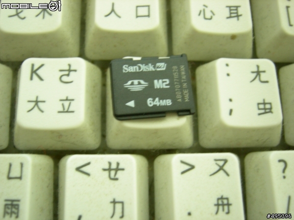 [不專業分享]絕對不專業之記憶卡尺寸比賽