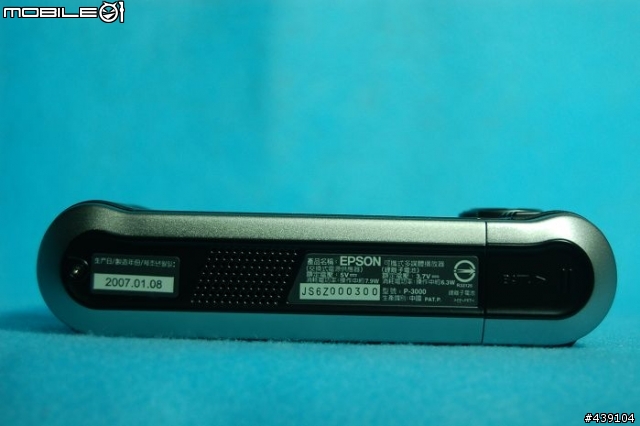 [分享]Epson P3000 數位相本