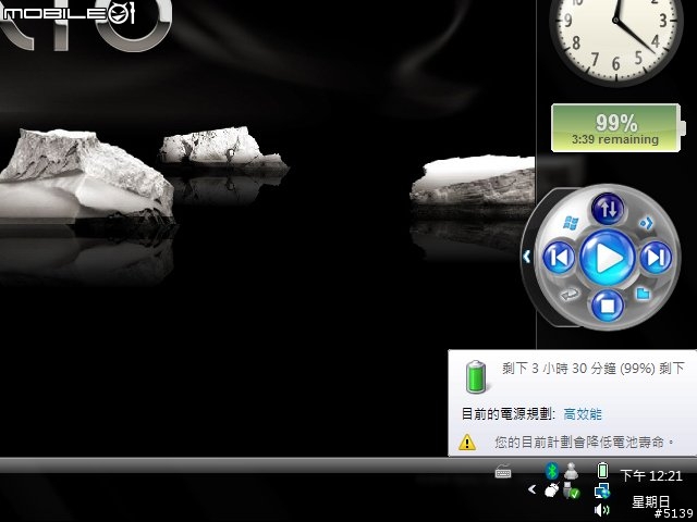 [分享]特別計畫-VAIO SZ的黑.銀之爭