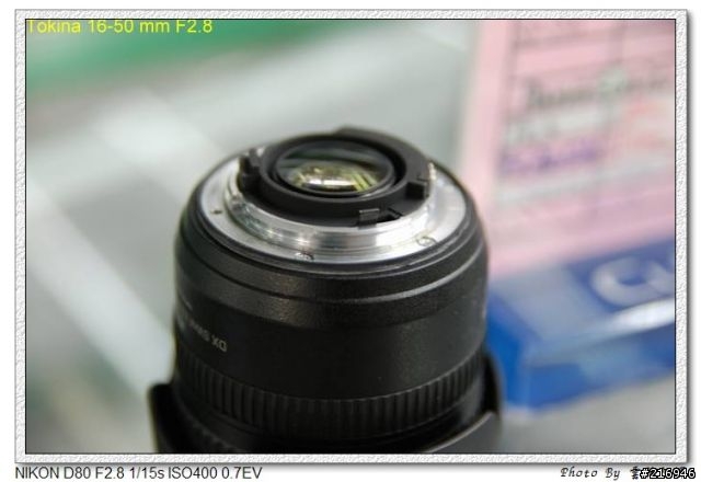 Tokina 16-50mm F2.8 公司貨開箱照