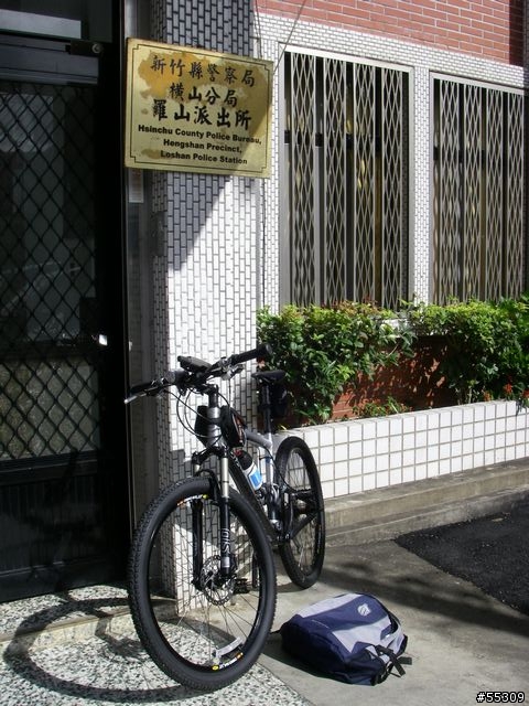 和平部落環繞路線