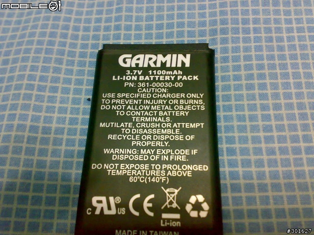 [心得與介紹]GARMIN Mobile XT + N73 + Mobile01景點書