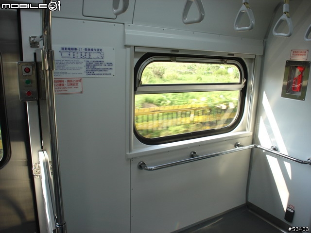 [鐵道初體驗] EMU 700 型 區間快車初乘體驗!
