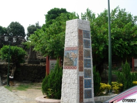 [南區-屏東縣]單日230KM挑戰完成