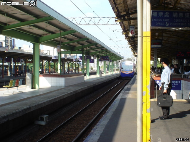 [鐵道初體驗] EMU 700 型 區間快車初乘體驗!