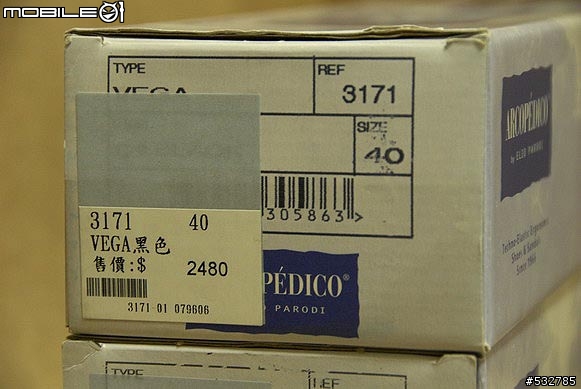 [分享]我的ARCOPEDICO舒適健康鞋，受不了勸敗的戰利品！