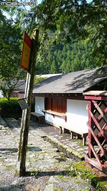 【龍潭肉腳團】9/8~10三天兩夜北宜北橫遊記(圖多)