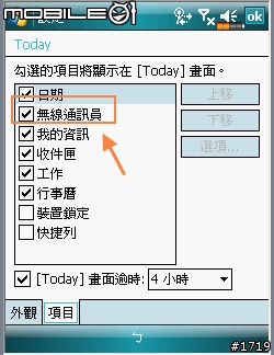 [惡搞]人客啊！X500上菜囉！(9/17 V3版)增加補充項目