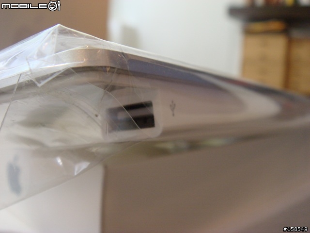 [分享] iMac "C2D 2.8G Extreme" 給我的頂級奢華的電腦享受！