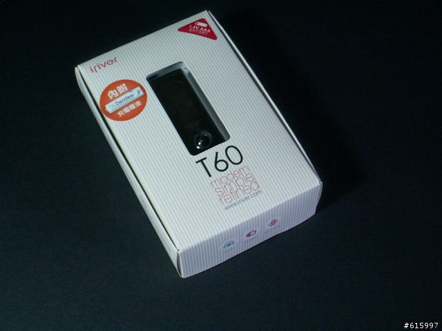 [開箱分享]iriver T60（黑）1gb 開箱文