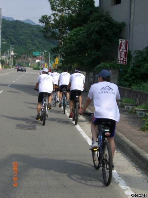 2007年9月9日星期天 八角凸傳奇