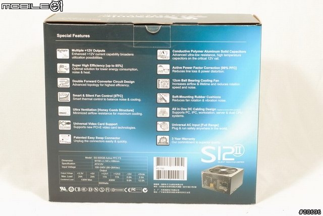 搭載固態電容真的比較好嗎?海韻S12 II 500W簡介與測試