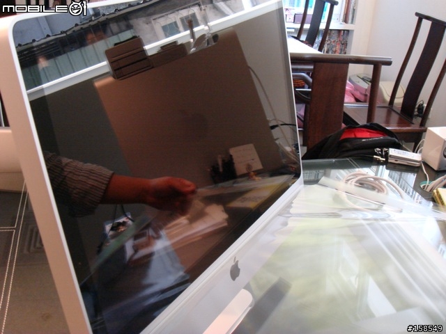 [分享] iMac "C2D 2.8G Extreme" 給我的頂級奢華的電腦享受！