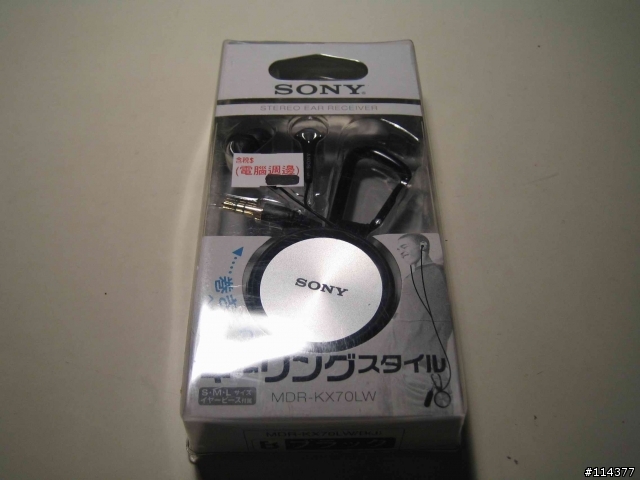 [分享]SONY 捲線式耳機