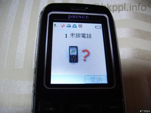 [分享]室內無線電話的入門機,Panasonic KX-TG1070