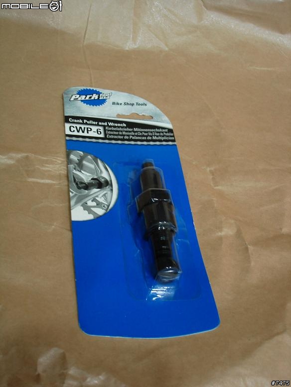[分享]我的工具箱 + TOPEAK 維修架