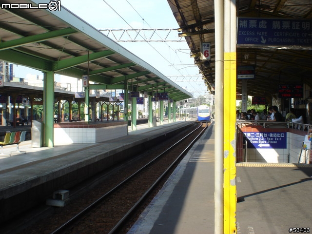 [鐵道初體驗] EMU 700 型 區間快車初乘體驗!