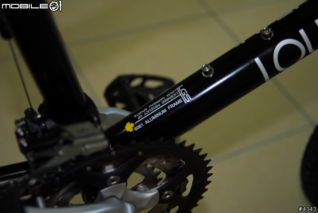 遲來的開箱文『2007年版 Louis Garneau MV5 』