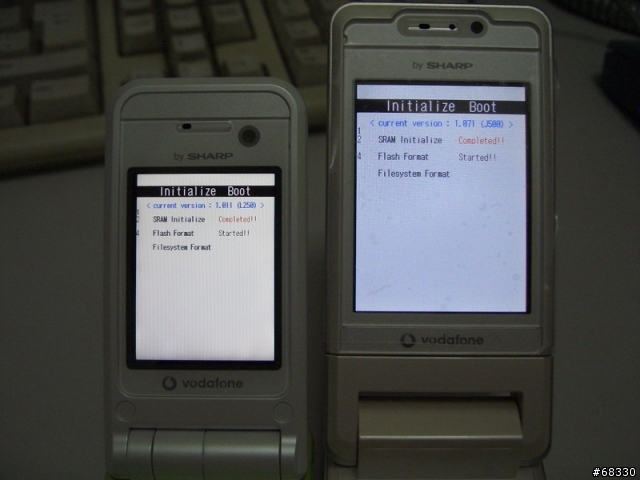 詢問如何將sharp手機master reset