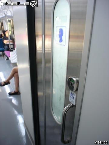[鐵道初體驗] EMU 700 型 區間快車初乘體驗!