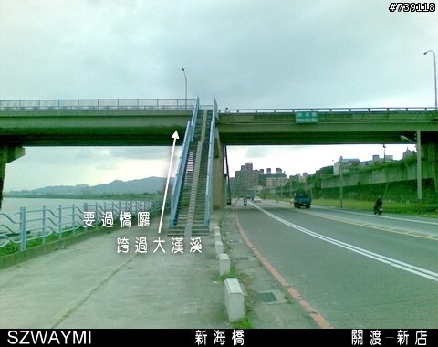 [台北市/自行車道/關渡-新店]我的自行車道-其四