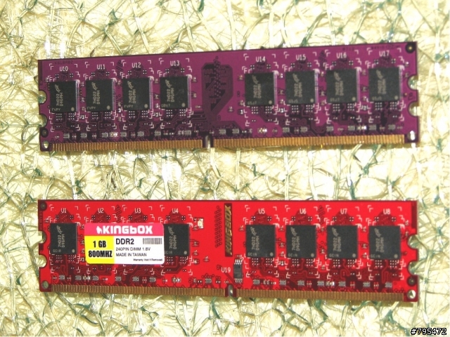 ..記憶體效能測試..黑金鋼 D9GMH DDR2 800..