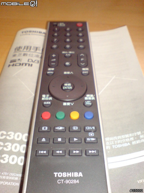 [開箱分享]資訊展入手的TOSHIBA 32吋液晶電視 32C3000G