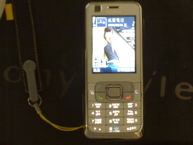 [分享]NOKIA  6120 簡單白色開箱照