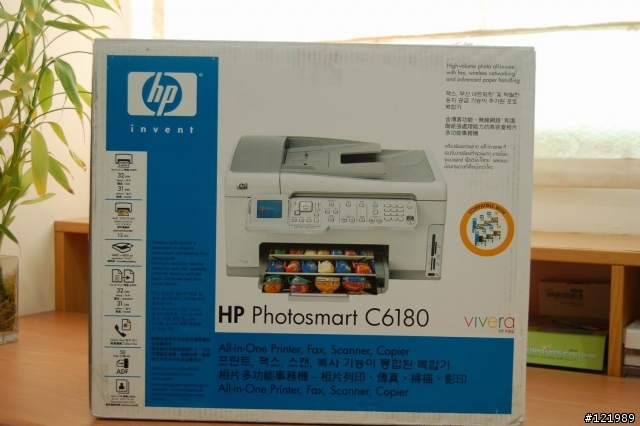 HP Photosmart C6180 網路功能介紹