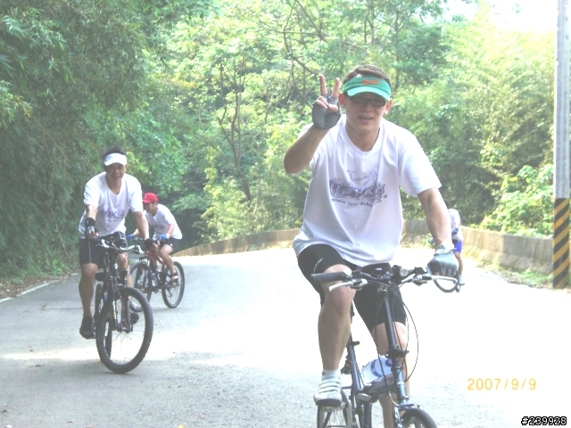 2007年9月9日星期天 八角凸傳奇