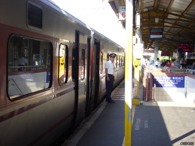 [鐵道初體驗] EMU 700 型 區間快車初乘體驗!