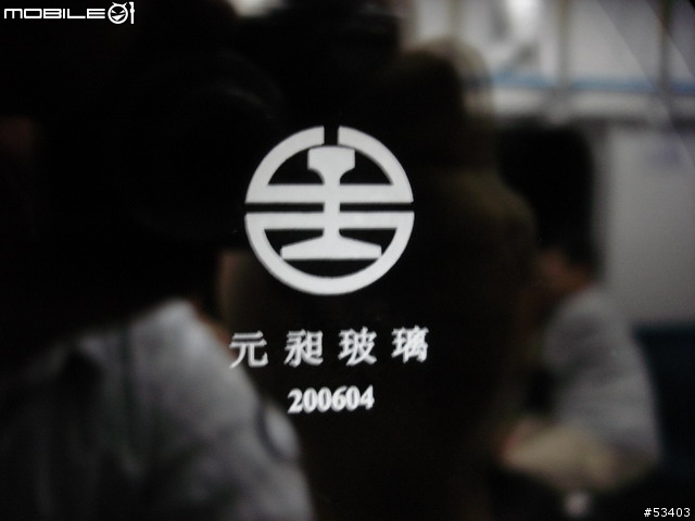 [鐵道初體驗] EMU 700 型 區間快車初乘體驗!
