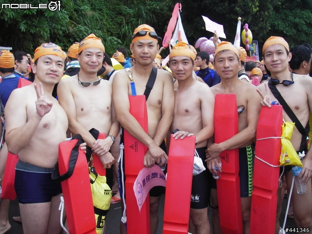 請認領9/23橫渡日月潭的照片..