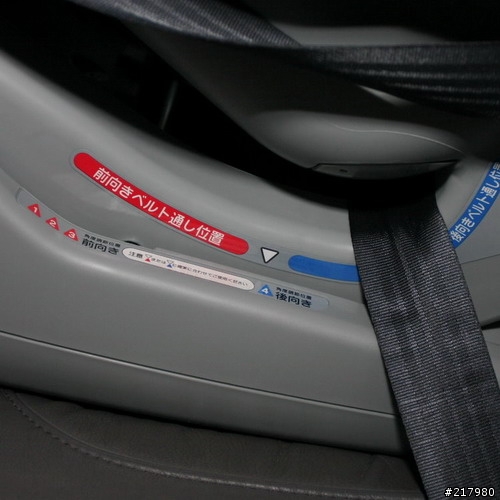 [分享]準備使用的recaro 0+的0~4歲汽車安全座椅.