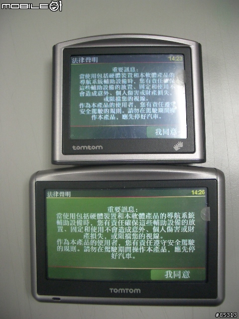 [分享]TomTom ONE V.S TomTom ONE XL (外觀篇)