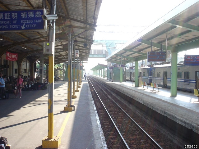 [鐵道初體驗] EMU 700 型 區間快車初乘體驗!